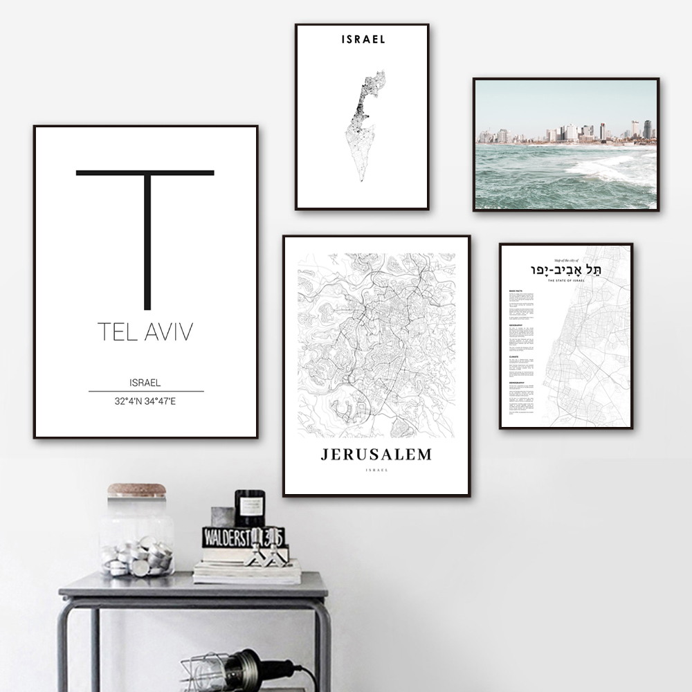 Tel Aviv Map Print Israel City - đánh giá và giá Custom Star Map