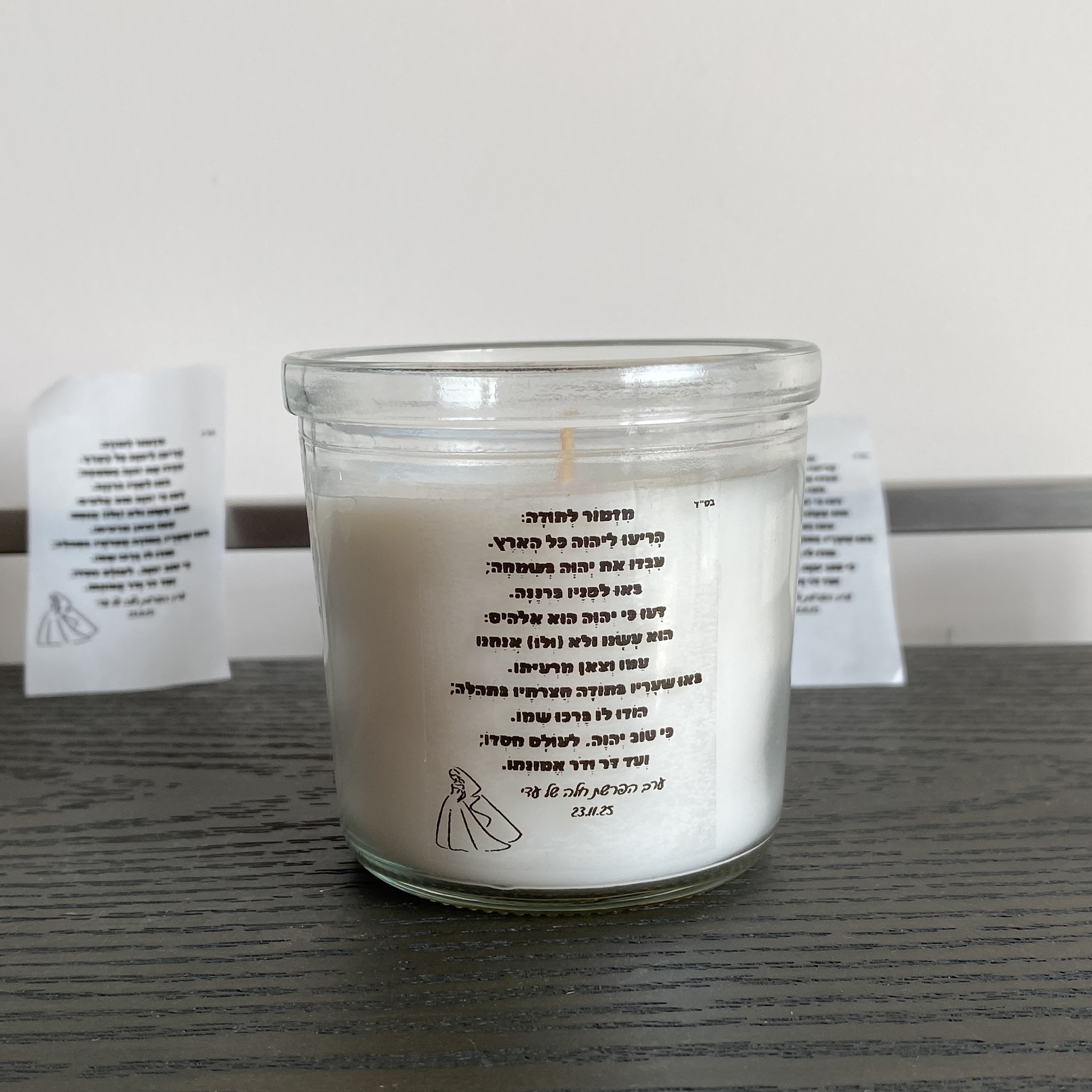Challah Secretion Party Candle - đánh giá và giá Personalised Candle Label