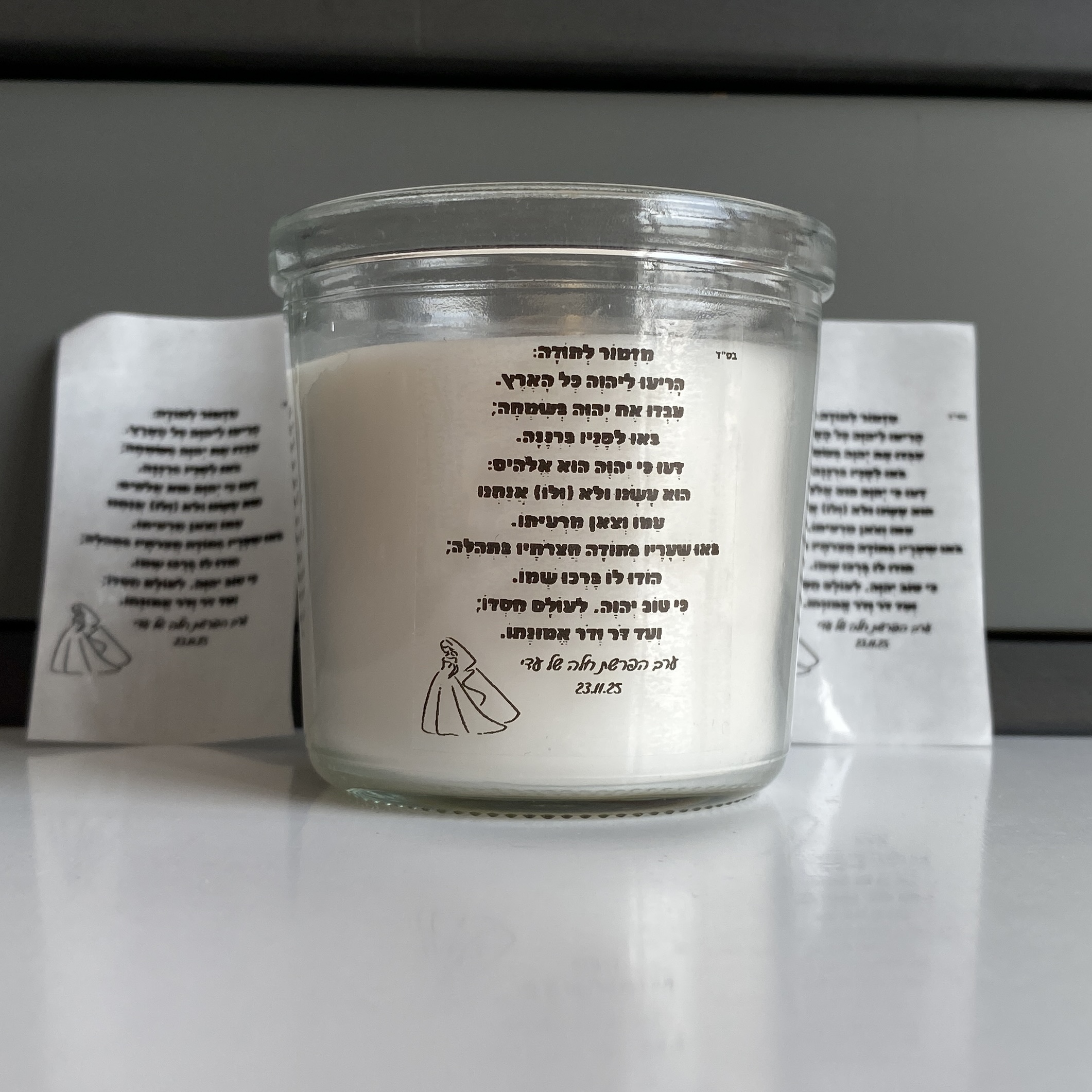 Challah Secretion Party Candle - đánh giá và giá Personalised Candle Label